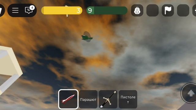 Стив играю в roblox смотреть онлайн