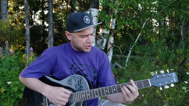 Гражданская Оборона - Долгая Счастливая Жизнь кавер