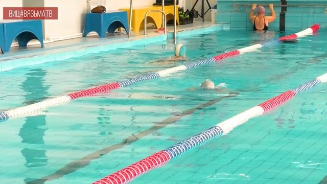 Вяземская спортивная школа плавания разработала систему реабилитация для участников СВО. смотреть онлайн