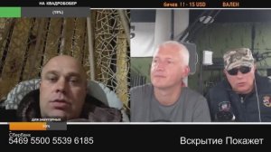 Погрустнел что то