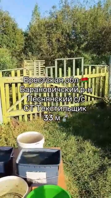 Вы когда-нибудь представляли, как одна скважина может изменить ВСЮ жизнь на участке?