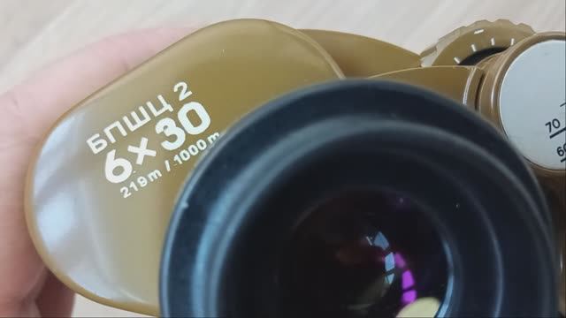 Обзор бинокля БПШЦ 2 6х30 ЗОМЗ смотреть онлайн