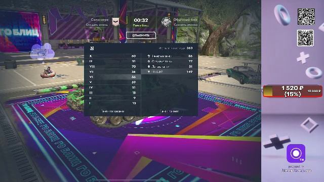 Танки блиц танки 10 уровня смотреть онлайн