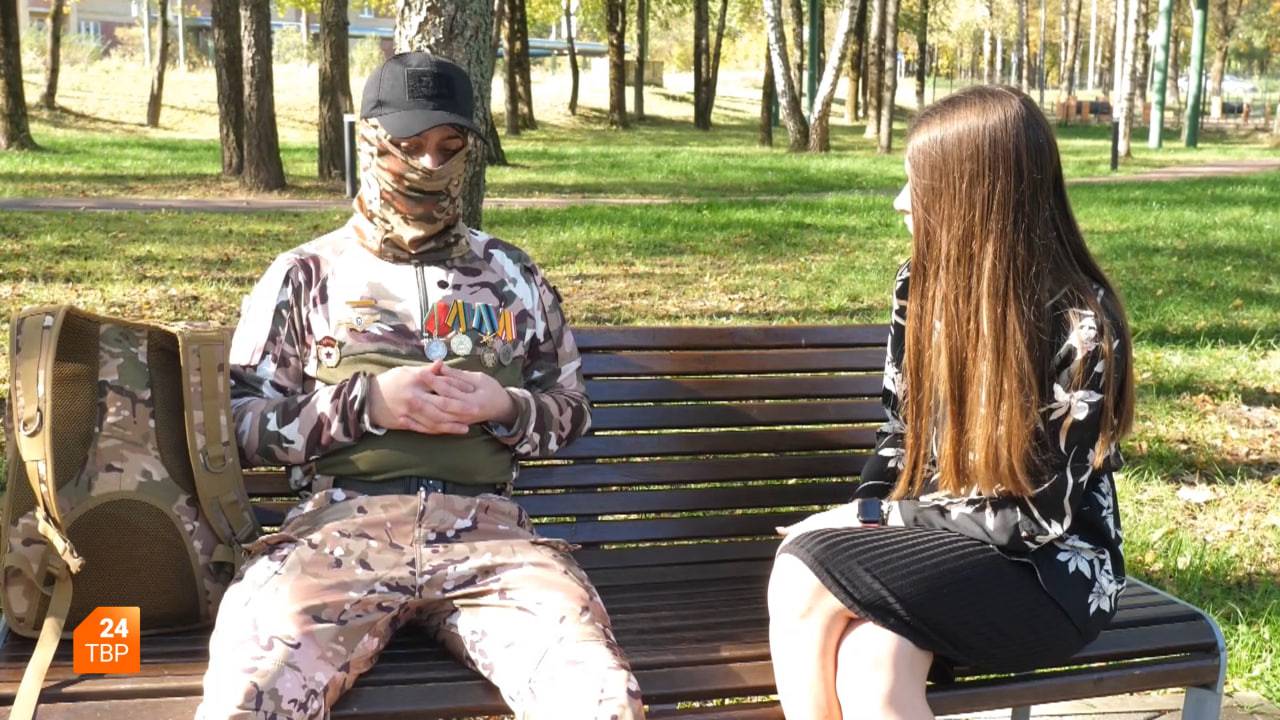 Участник СВО с позывным «Коммерс»