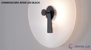 БРА | CHIAROSCURO AP6W LED BLACK | CRYSTAL LUX | НОВИНКА 2025- 2026
