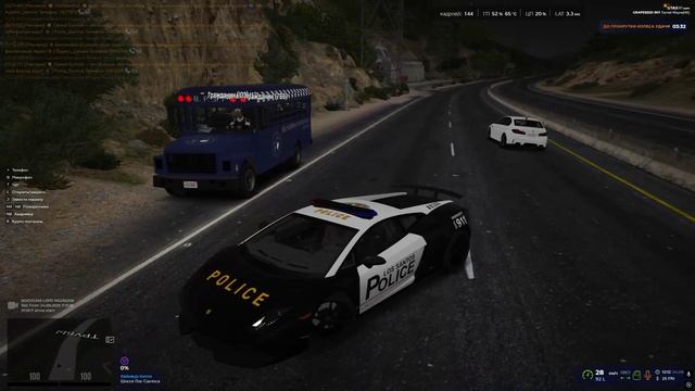 Конвой задержанных, GTA 5 RP смотреть онлайн