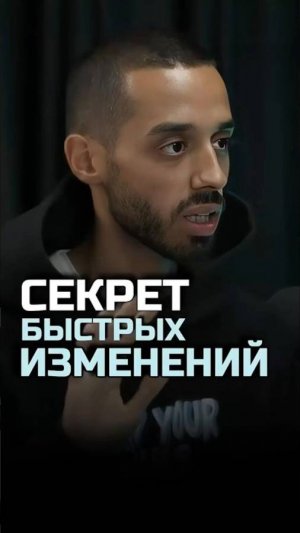 Будь ни к чему НЕ привязан! #осознанность #духовность #медитация #пробуждение