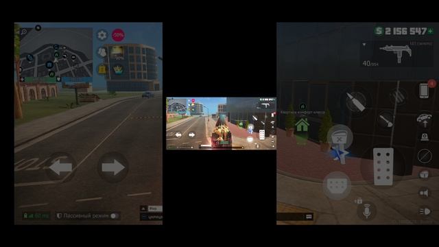 по поводу обновления в грант криминал онлайн