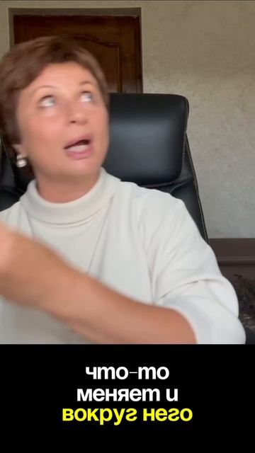 ЖИЗНЬ без центра=ОТКАЗ от КОНТРОЛЯ смотреть онлайн