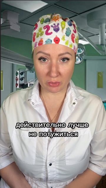 Как то так).mp4