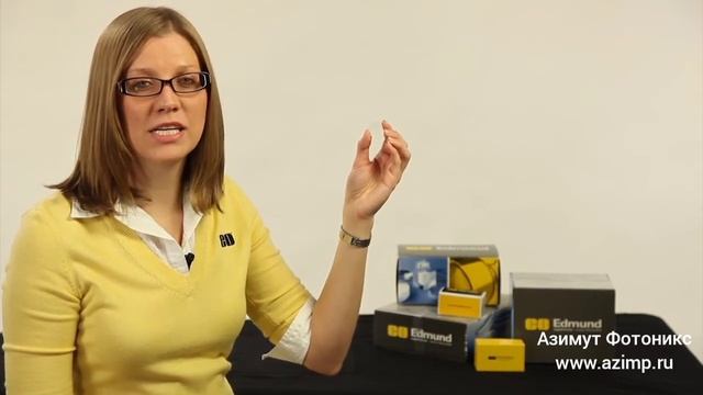 Аксиконы Edmund Optics