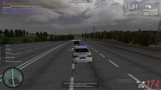 логаут смотреть онлайн