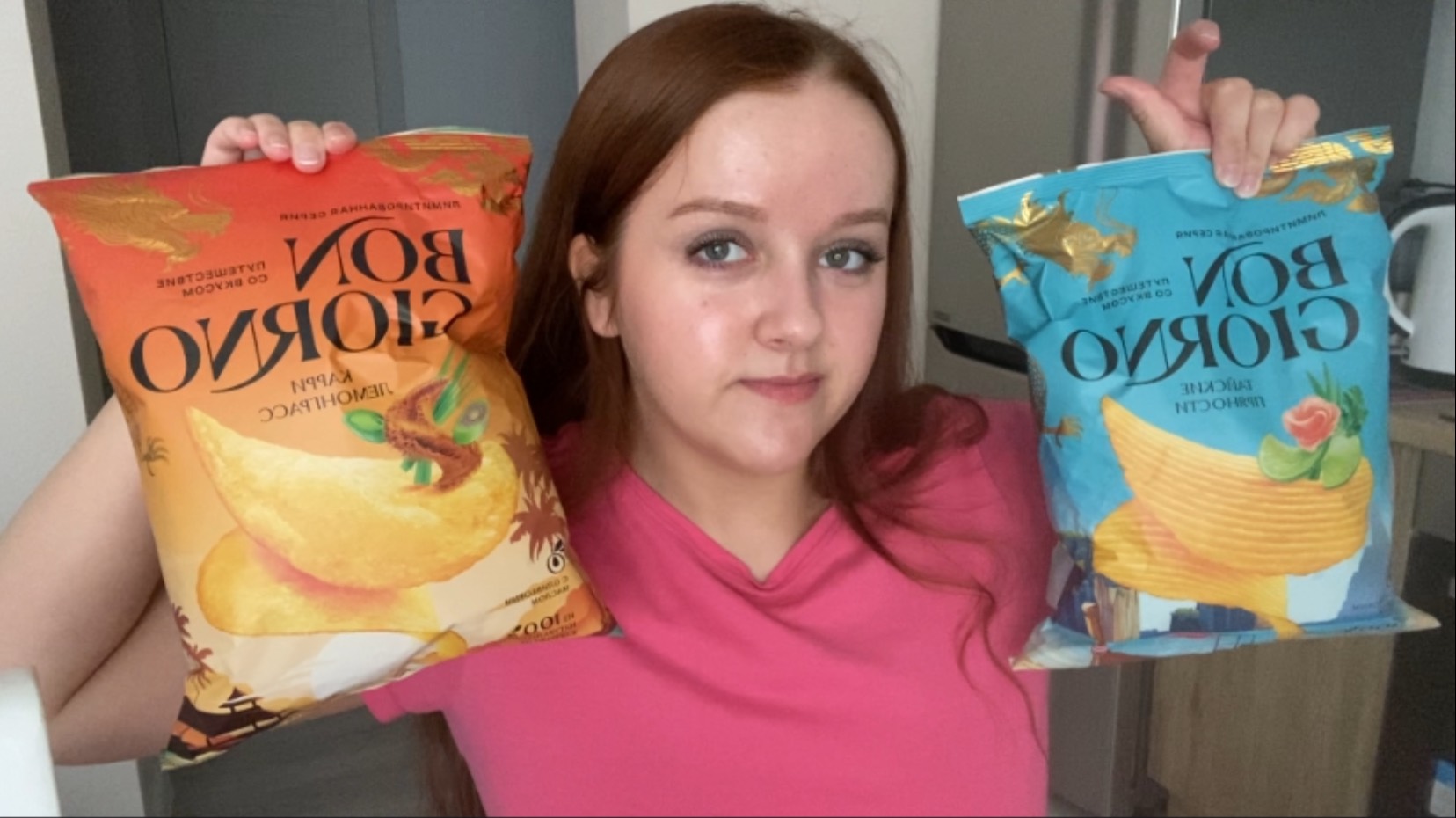 ЧИПСЫ СО ВКУСОМ КОЛЫ , ПУТЕШЕСТВУЙ СО ВКУСОМ - НОВЫЕ ВКУСЫ ЧИПСОВ смотреть онлайн