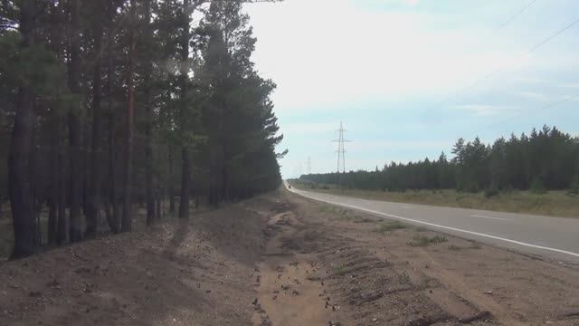 Дорога в Хоринск смотреть онлайн