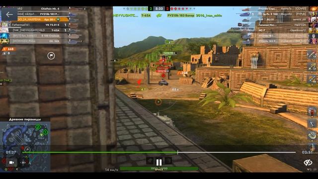 Kpz 50 t, Древние пирамиды, 04.09.2025 15-41, Гравитация, встречный