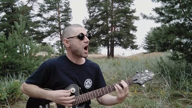 Гражданская Оборона - Заговор (кавер)