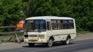 Автобус ПАЗ-32054 (АО 373 22). Покатушки по Новоалтайску с воющей коробкой.