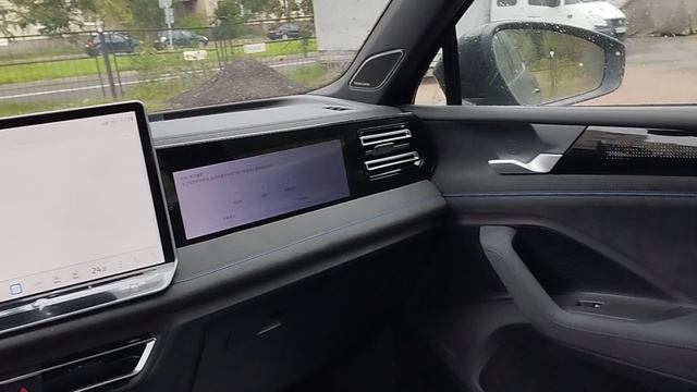 VolksWagen Tiguan L pro смотреть онлайн