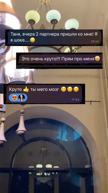 сетевики, пишу посты за вас. подробности в тг смотреть онлайн