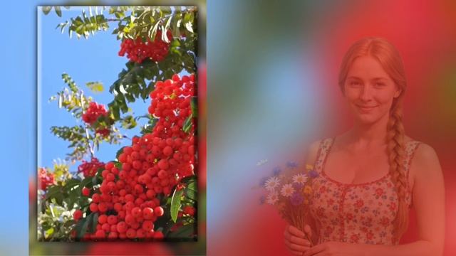 Калина смотреть онлайн