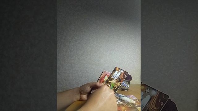 Ваши взаимоотношения с важным для вас человеком...Взгляд Вселенной... смотреть онлайн