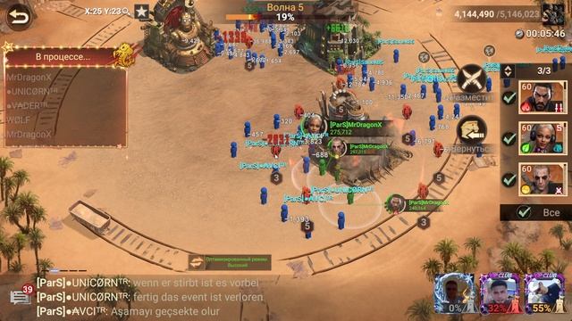 Оборона против стай зомби | Doomsday Last Survivors смотреть онлайн