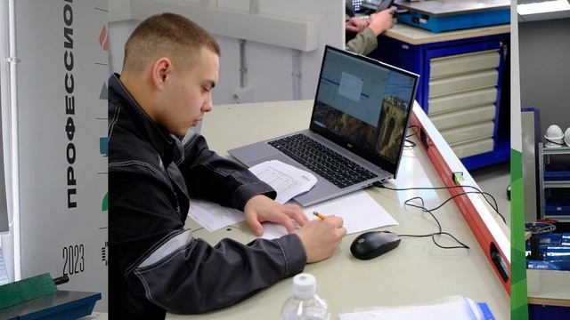 Компетенция 