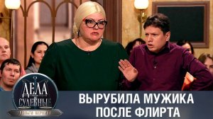 Дела судебные с Дмитрием Агрисом. Деньги верните! Эфир от 04.07.23