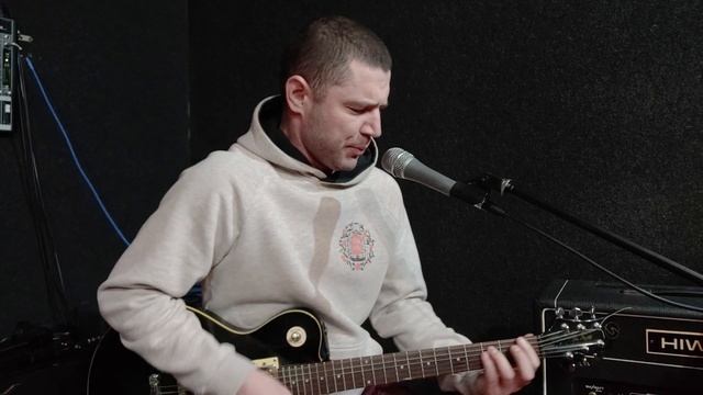 Гражданская Оборона - Заплата на заплате (кавер)