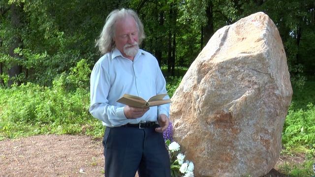 Валерий Николаевич Дулов смотреть онлайн