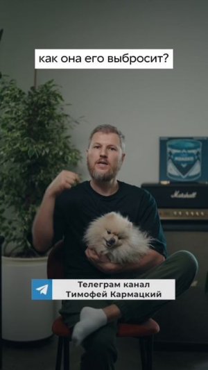 Не засоряйте свой организм #здоровье #организм #психосоматика #самомассаж #оздоровление #реки #зож