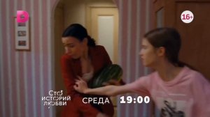 Домашний - Извините, я передумала умирать (Россия) (2025)