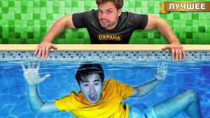 Пробрались в АКВАПАРК ночью !