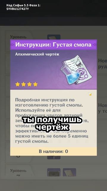 для новичков