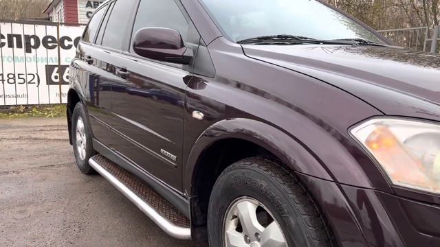 Ssang Yong Kyron смотреть онлайн