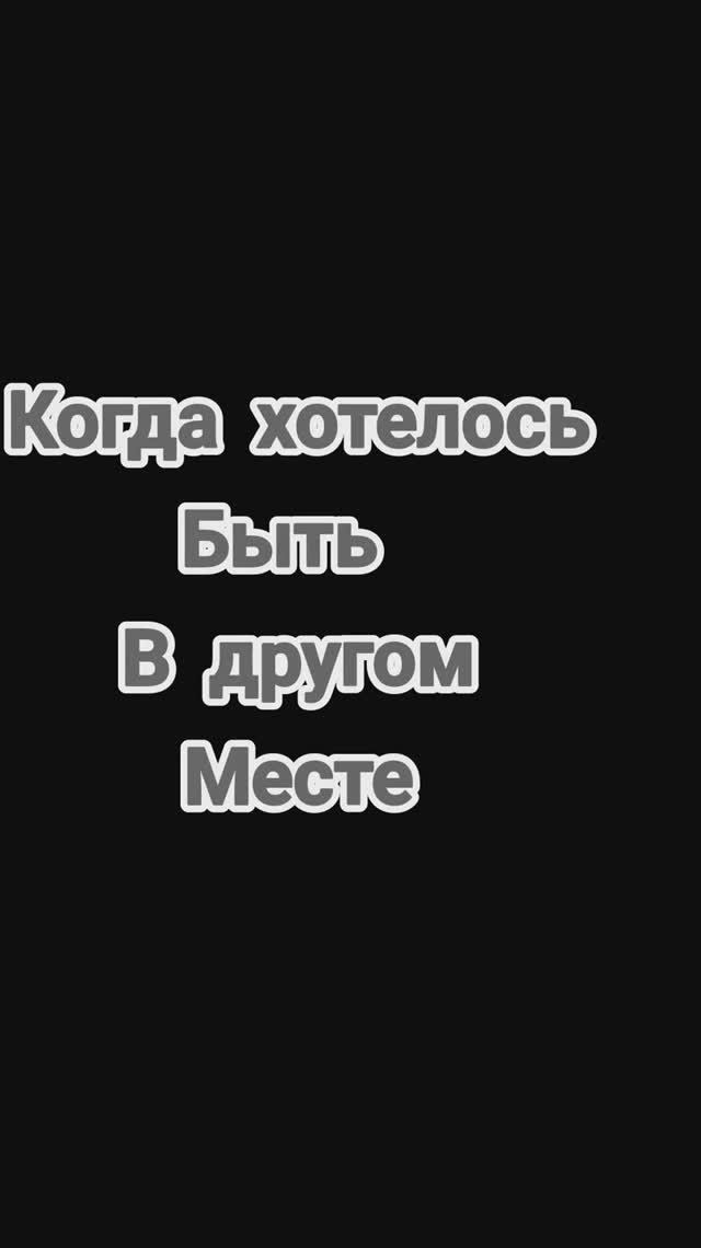 Прикол.Смешное видео. смотреть онлайн