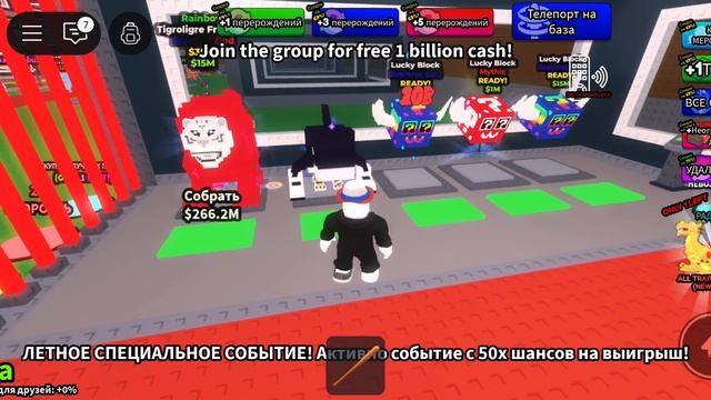 1000005395.mp4 смотреть онлайн