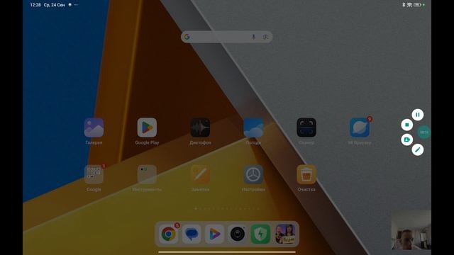 Аризона рп родина рп Gta samp RP Gta 5 RP смотреть онлайн