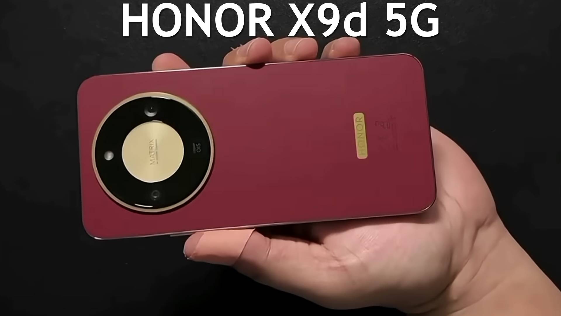 Honor X9d 5G первый обзор на русском смотреть онлайн