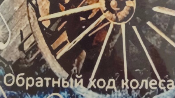 ЕЁ ЖДЁТ РАЗВАЛ МАГИЧЕСКИХ РАБОТ #shortvideo #shortsvideo #tarot #шорт