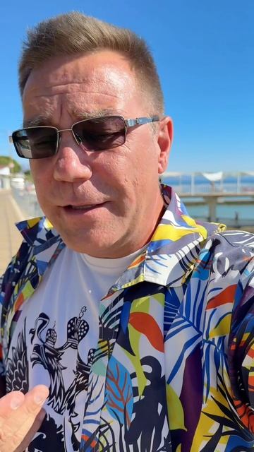 Доброго утра из Крыма с Ярославом Фроловым смотреть онлайн