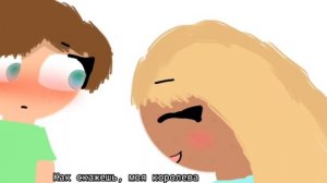 ХаРаШо мОй пАвЕлИтЕль/аватар ворлд/кст а кто хочет арт в таком стиле?/+ коллаб с Aesthetic Alice