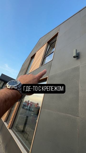 Всего ОДНА ошибка ИСПОРТИТ весь вид дома! #стройка #частныйдом #фасад смотреть онлайн