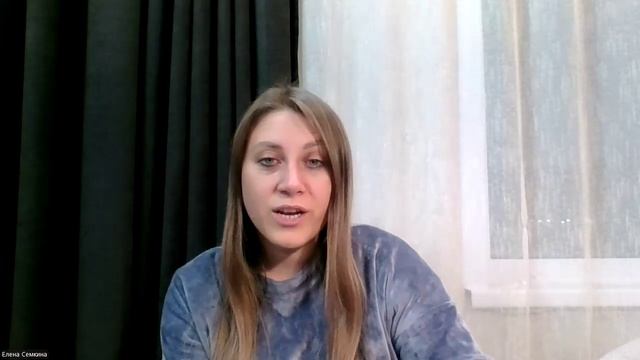 Астрологические энергии с 22 по 28 сентября