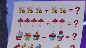 ✨Спокойной ночи, малыши✨152/2025 Хрюшин счет