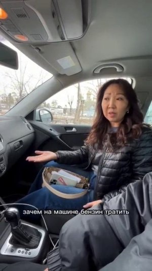 Обленился, тут идти 3 минуты