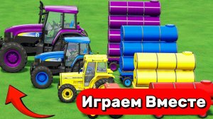 МУЛЬТИКИ ПРО РАЗНОЦВЕТНЫЕ МАШИНКИ И ТРАКТОРЫ НА ИГРУШЕЧНОЙ ФЕРМЕ ДЛЯ ДЕТЕЙ 🚜🚗