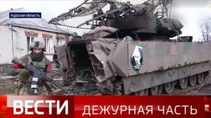 Дежурная Часть 24.09.25 Новости ЧП Новый Выпуск Сегодня 24.09.2025