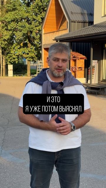 Как ОДНА дверь сорвала сроки СТРОЙКИ на 1,5 МЕСЯЦА?! #строительство #дверь #загородныйдом смотреть онлайн