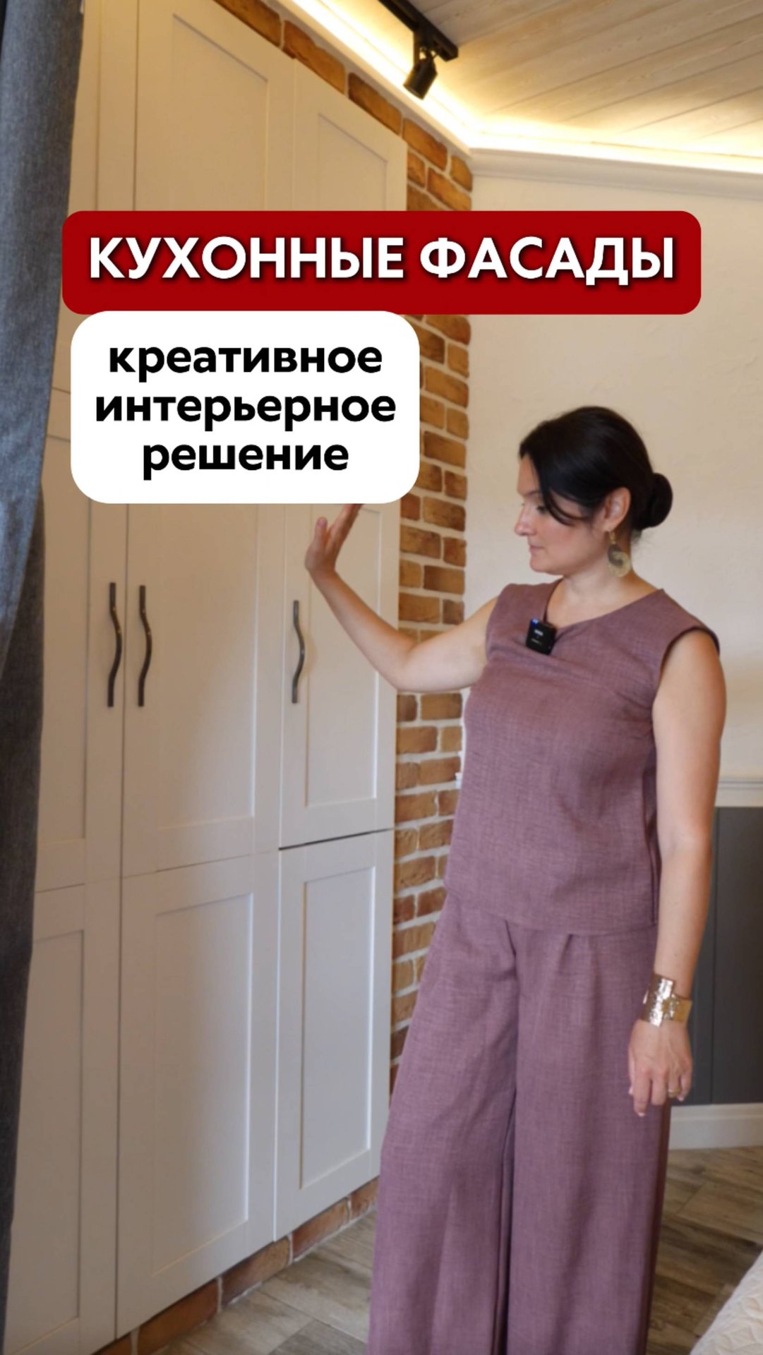 Экономим на шкафе просто и красиво! смотреть онлайн
